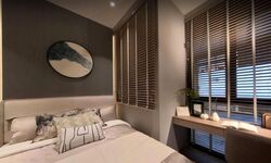 Artisan 8 (D20), Apartment #579042761